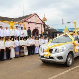 คาราวานบุญถวายเทียน งดเหล้าเข้าพรรษา ปี ๒๕๖๘