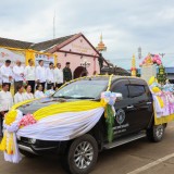 คาราวานบุญถวายเทียน งดเหล้าเข้าพรรษา ปี ๒๕๖๘