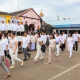 คาราวานบุญถวายเทียน งดเหล้าเข้าพรรษา ปี ๒๕๖๘