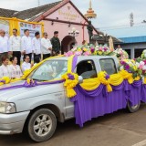 คาราวานบุญถวายเทียน งดเหล้าเข้าพรรษา ปี ๒๕๖๘