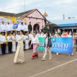 คาราวานบุญถวายเทียน งดเหล้าเข้าพรรษา ปี ๒๕๖๘