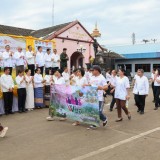 คาราวานบุญถวายเทียน งดเหล้าเข้าพรรษา ปี ๒๕๖๘