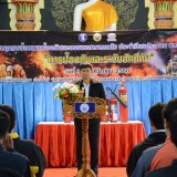 โครงการซ้อมแผนป้องกันและบรรเทาสาธารณภัย ประจำปีงบประมาณ พ.ศ.2561