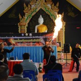 โครงการซ้อมแผนป้องกันและบรรเทาสาธารณภัย ประจำปีงบประมาณ พ.ศ.2561