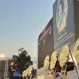 พิธีเปิดงาน “สถิตในดวงใจไทยยูนนาน”