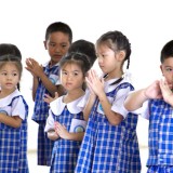 พิธีไหว้ครู ประจำปีการศึกษา ๒๕๖๙