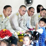 พิธีไหว้ครู ประจำปีการศึกษา ๒๕๖๙