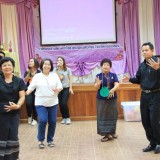 การประชุมเชิงปฏิบัติการและจัดทำแผนพัฒนาระบบผู้สูงอายุ