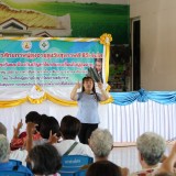 กิจกรรมโรงเรียนผู้สูงอายุ ครั้งที่ ๑๒