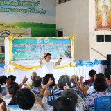 กิจกรรมโรงเรียนผู้สูงอายุ ครั้งที่ ๑๒