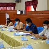 การประชุมคณะกรรมการพิจารณากลั่นกรองโครงการขอรับเงินอุดหนุนของหน่วยงานที่ขอรับเงินอุดหนุนประจำปี งบประมาณ พ.ศ. ๒๕๖๕