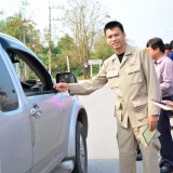 โครงการป้องกันและลดอุบัติเหตุช่วงเทศกาลสงกรานต์