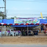 โครงการป้องกันและลดอุบัติเหตุช่วงเทศกาลสงกรานต์