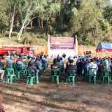 โครงการป้องกันและแก้ไขปัญหาหมอกควันและไฟป่า ประจำปีงบประมาณ พ.ศ. ๒๕๖๙