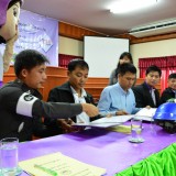 พิธีลงนามบันทึกความร่วมมือ MOU