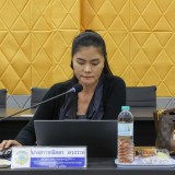 การประชุม คณะผู้บริหาร และหัวหน้าส่วนราชการ  ครั้งที่ ๔/๒๕๖๙