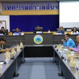 ประชุมเพื่อหารือแนวทางโครงการจัดงานประเพณีลอยกระทงตำบลสันทราย ประจำปี ๒๕๖๘