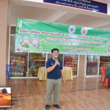 กิจกรรมโครงการ พัฒนาศักยภาพผู้สูงอายุ สูงวัยสุขภาพดีชีวีแจ่มใส