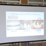 กิจกรรมโครงการ พัฒนาศักยภาพผู้สูงอายุ สูงวัยสุขภาพดีชีวีแจ่มใส