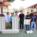 มอบกระเบื้องซ่อมแซมที่อยู่อาศัยเบื้องต้น