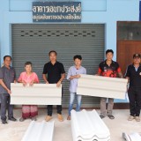 มอบกระเบื้องซ่อมแซมที่อยู่อาศัยเบื้องต้น