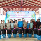 จัดพิธีลงนามบันทึกข้อตกลงความร่วมมือ (MOU) การจัดการขยะชุมชนฯ