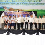 โครงการจัดงานประเพณีลอยกระทงตำบลสันทราย ประจำปี ๒๕๖๘