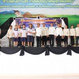 โครงการจัดงานประเพณีลอยกระทงตำบลสันทราย ประจำปี ๒๕๖๘