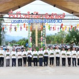 โครงการจัดงานประเพณีลอยกระทงตำบลสันทราย ประจำปี ๒๕๖๘