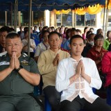 ร่วมพิธีทำบุญอำเภอฝาง ประจำปี ๒๕๖๗