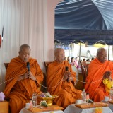 ร่วมพิธีทำบุญอำเภอฝาง ประจำปี ๒๕๖๗