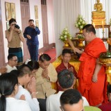 ร่วมพิธีทำบุญอำเภอฝาง ประจำปี ๒๕๖๗
