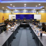 การประชุมคณะกรรมการ จัดทำแผนพัฒนาท้องถิ่น เพื่อร่างแผนการดำเนินงานประจำปีงบประมาณ พ.ศ. ๒๕๗๐ 