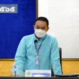 ประชุมสภาเทศบาลตำบลสันทราย สมัยประชุมวิสามัญ สมัยที่ ๑ ครั้งที่ ๑ ประจำปี พ.ศ. ๒๕๖๕