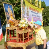 กิจกรรมเฉลิมพระเกียรติพระบาทสมเด็จพระเจ้าอยู่หัว และมอบกล้าไม้แก่ผู้นำชุมชน ๑๗ หมู่บ้าน จำนวน ๑๐,๐๐๐ ต้น
