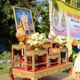 กิจกรรมเฉลิมพระเกียรติพระบาทสมเด็จพระเจ้าอยู่หัว และมอบกล้าไม้แก่ผู้นำชุมชน ๑๗ หมู่บ้าน จำนวน ๑๐,๐๐๐ ต้น