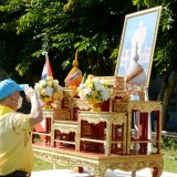 กิจกรรมเฉลิมพระเกียรติพระบาทสมเด็จพระเจ้าอยู่หัว และมอบกล้าไม้แก่ผู้นำชุมชน ๑๗ หมู่บ้าน จำนวน ๑๐,๐๐๐ ต้น