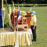 กิจกรรมเฉลิมพระเกียรติพระบาทสมเด็จพระเจ้าอยู่หัว และมอบกล้าไม้แก่ผู้นำชุมชน ๑๗ หมู่บ้าน จำนวน ๑๐,๐๐๐ ต้น