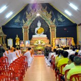 พิธีเจริญพระพุทธมนต์เพื่อความเป็นสิริมงคลให้กับแผ่นดิน และปวงชนชาวไทยทุกหมู่เหล่า ในโอกาสวันชาติ และวันพ่อแห่งชาติ ๕ ธันวาคม ๒๕๖๓