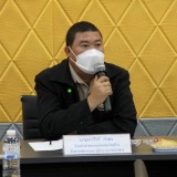 ประชุมสภาเทศบาลตำบลสันทราย สมัยวิสามัญ สมัยที่ ๓ ครั้งที่ ๑ ประจำปี พ.ศ. ๒๕๖๔