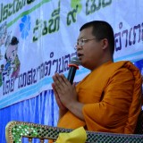 ประเพณีรดน้้ำดำหัวผู้สูงอายุในตำบลสันทราย