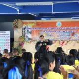 โครงการฝึกอบรมการป้องกันและระงับอัคคีภัยเบื้องต้นในชุมชน ประจำปีงบประมาณ  พ.ศ.๒๕๖๙