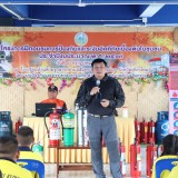 โครงการฝึกอบรมการป้องกันและระงับอัคคีภัยเบื้องต้นในชุมชน ประจำปีงบประมาณ  พ.ศ.๒๕๖๙