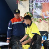 โครงการฝึกอบรมการป้องกันและระงับอัคคีภัยเบื้องต้นในชุมชน ประจำปีงบประมาณ  พ.ศ.๒๕๖๙