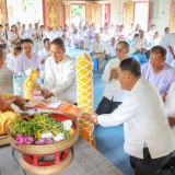 ถวายเทียนจำนำพรรษา ประจำปีงบประมาณ ๒๕๖๙