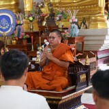 ถวายเทียนจำนำพรรษา ประจำปีงบประมาณ ๒๕๖๙
