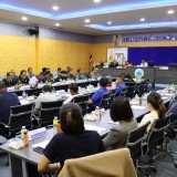 ประชุมคณะกรรมการศูนย์อำนวยการ แก้ไขปัญหาหมอกควันและไฟป่า ระดับตำบล พ.ศ.๒๕๖๙