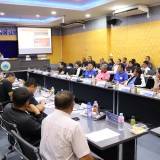 ประชุมคณะกรรมการศูนย์อำนวยการ แก้ไขปัญหาหมอกควันและไฟป่า ระดับตำบล พ.ศ.๒๕๖๙