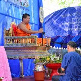 รดน้ำดำหัวผู้สูงอายุตำบลสันทราย ประจำปี 58