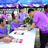 รดน้ำดำหัวผู้สูงอายุตำบลสันทราย ประจำปี 58